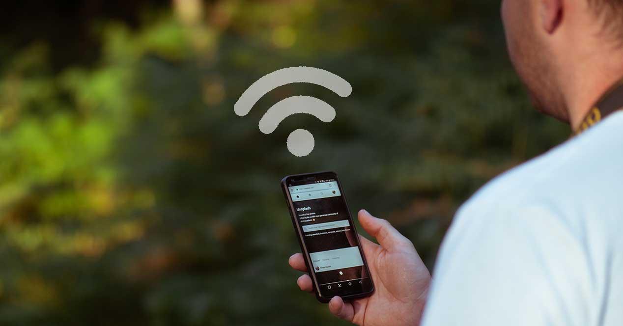 Как выбрать диапазон 2.4 ГГц или 5 ГГц в зоне мобильного Wi-Fi