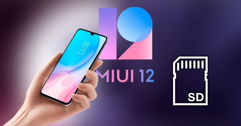 Сохраняйте фотографии и файлы с MIUI 12 в памяти