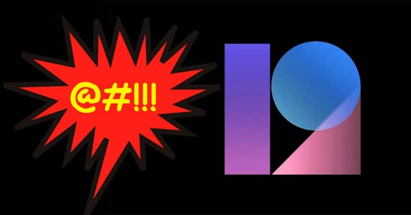 MIUI 12 так плохо