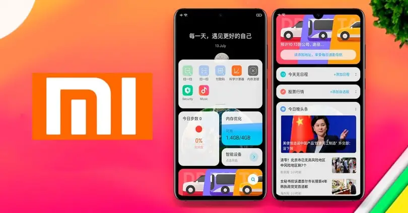Как включается секретная панель Xiaomi, App Vault