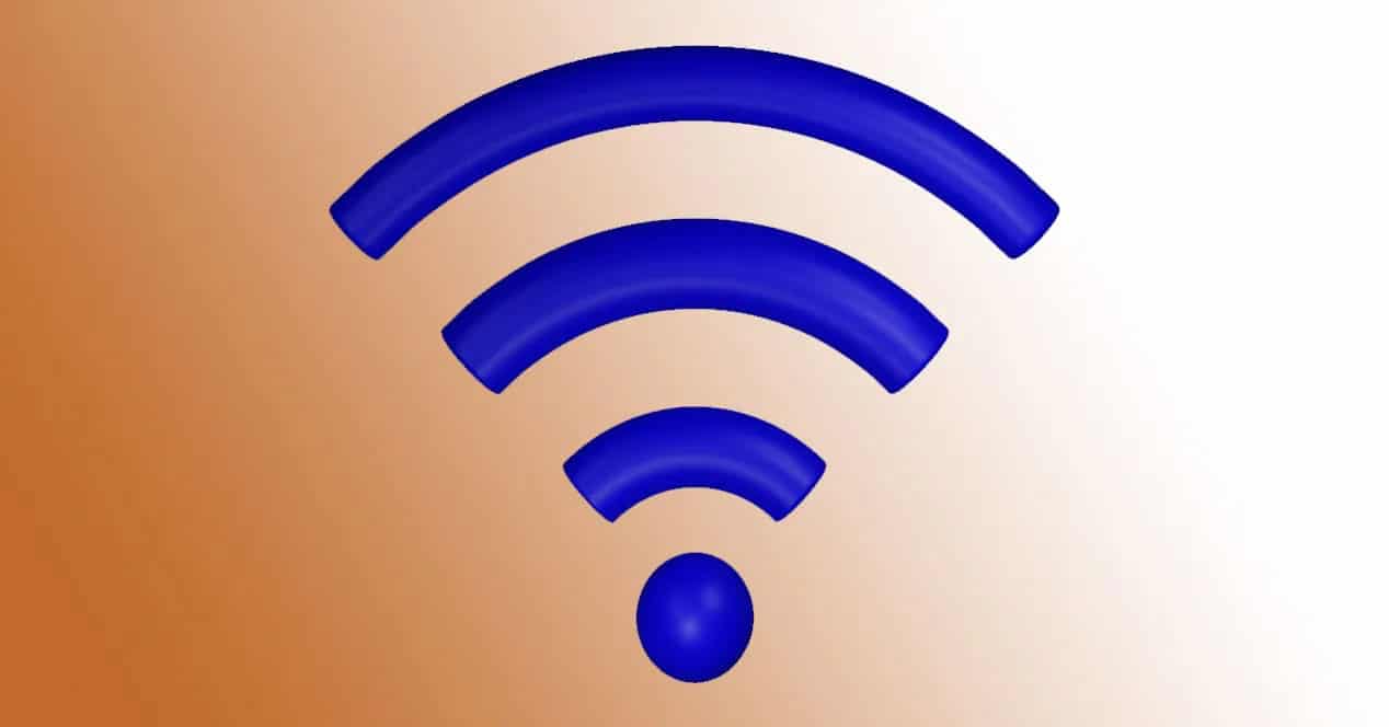 Сигнал WiFi