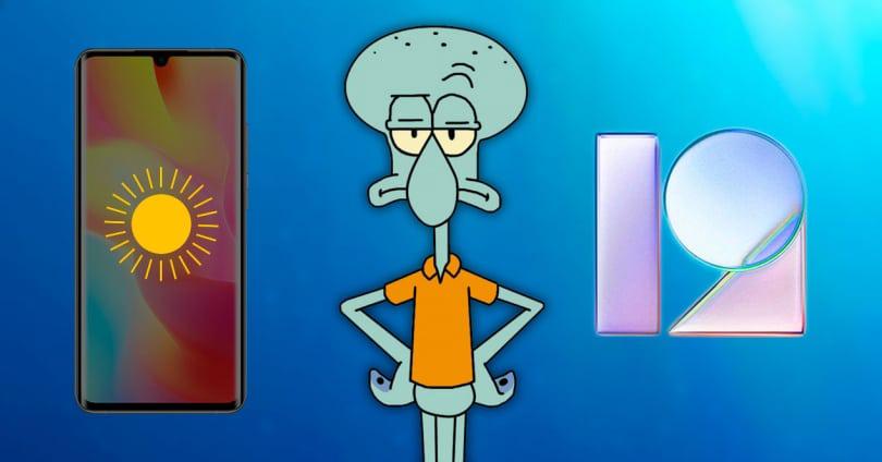 MIUI 12 и яркость экрана