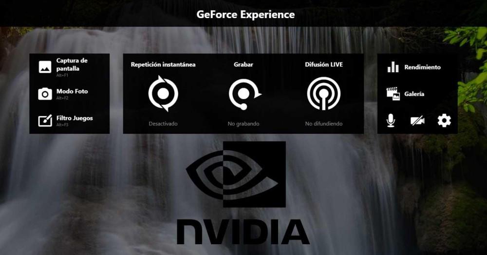 NVIDIA GeForce Experience: как отключить мгновенное воспроизведение