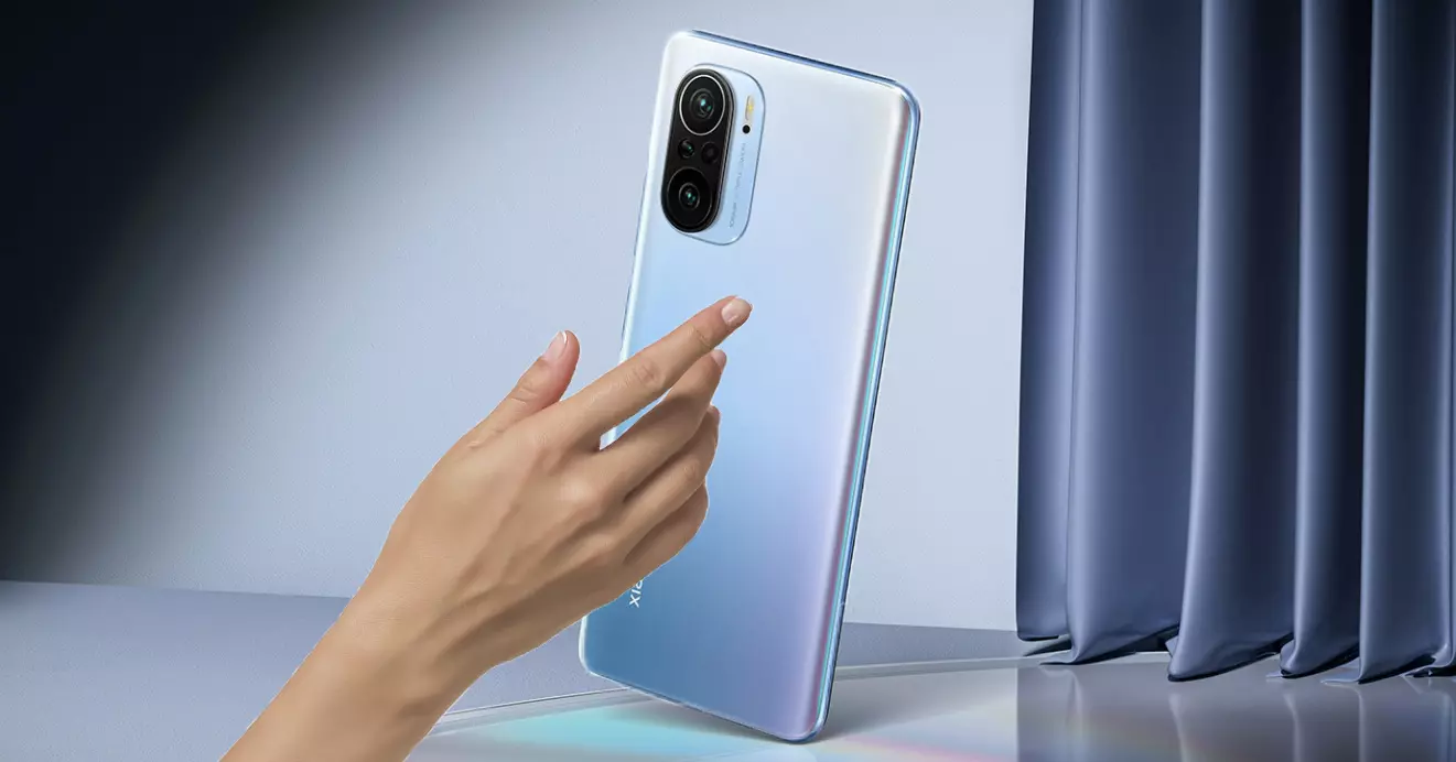 Используйте заднюю часть Xiaomi для выполнения действий