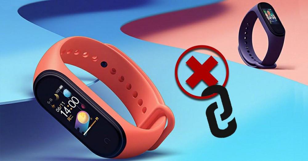 Исправить проблему синхронизации Mi Band