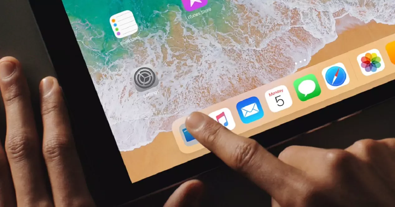 Как изменить настройки док-станции на iPad