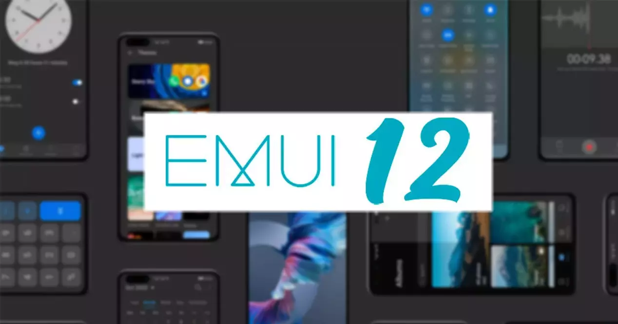 Все функции EMUI 12 лучше, чем HarmonyOS 2