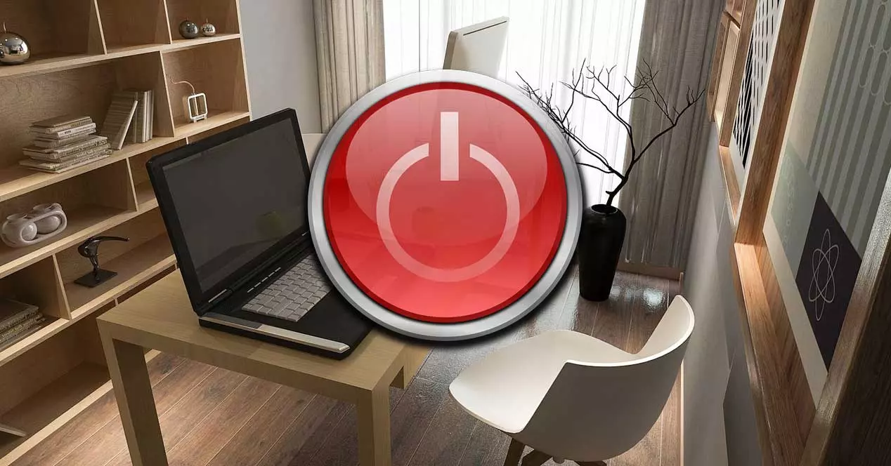 Правильная перезагрузка Windows - все режимы
