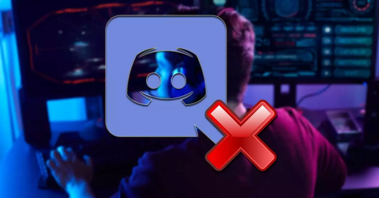 Устранение проблем с установкой, подключением и отображением в Discord