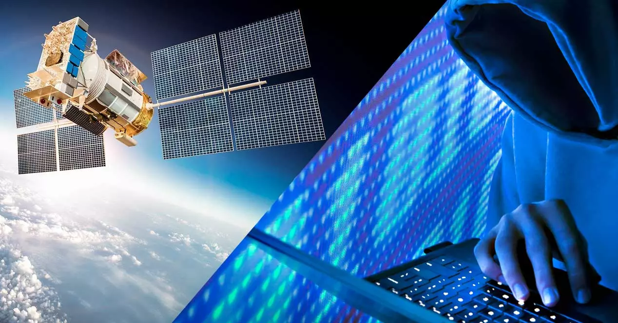 GPS старый и уязвимый