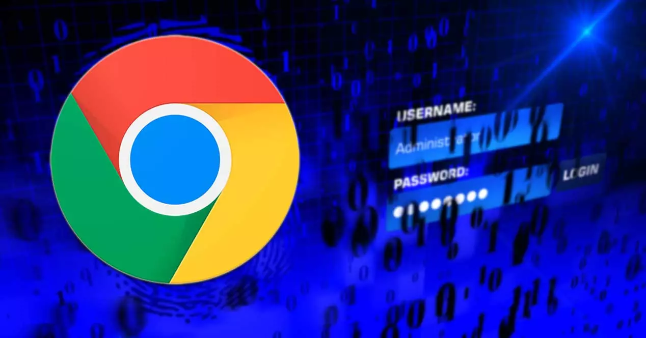 Google Chrome не сохраняет пароли