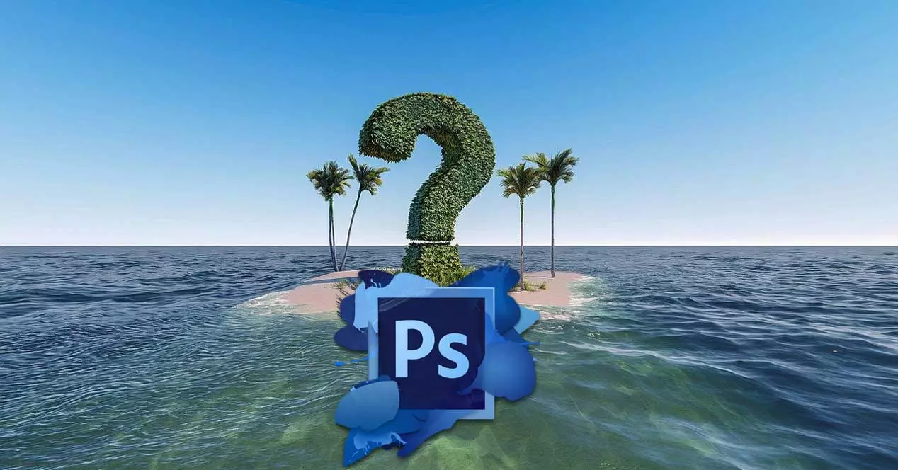 удалить водяные знаки с фотографий с помощью Photoshop