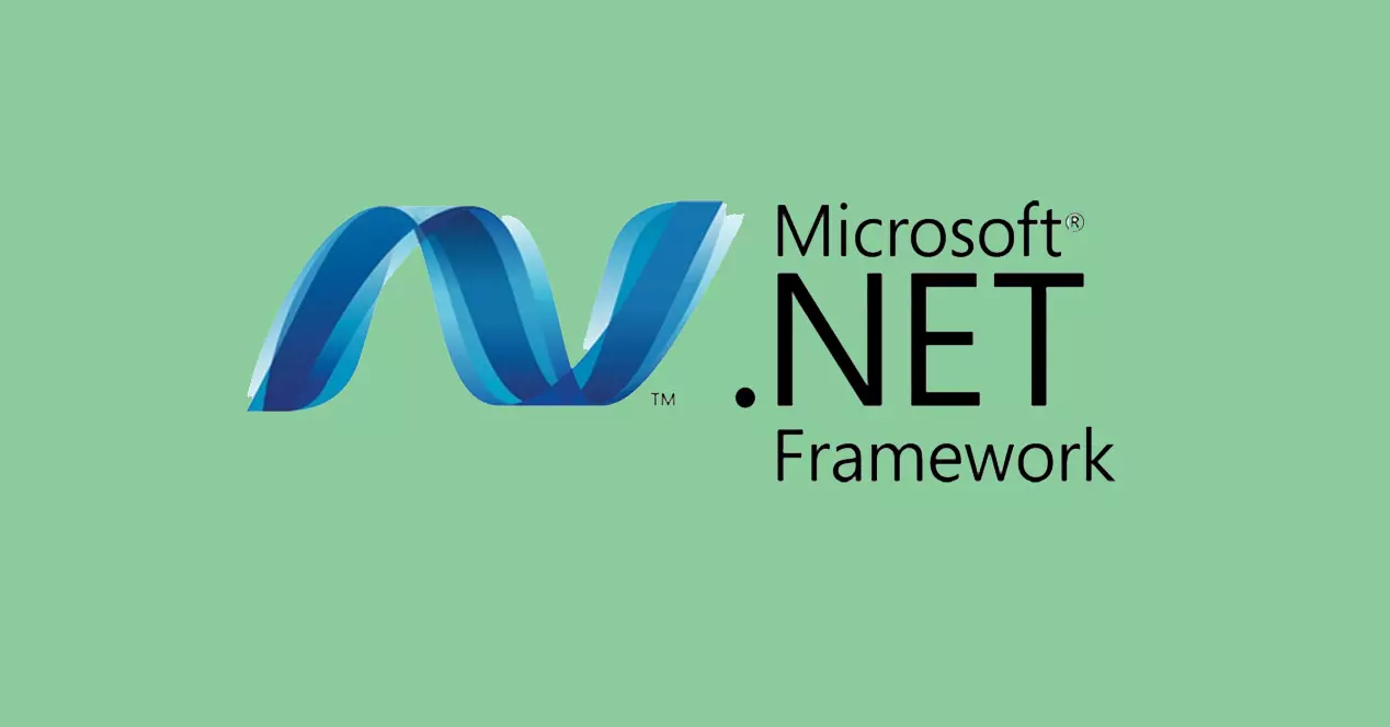 исправить ошибку .NET Framework 0x800c0006