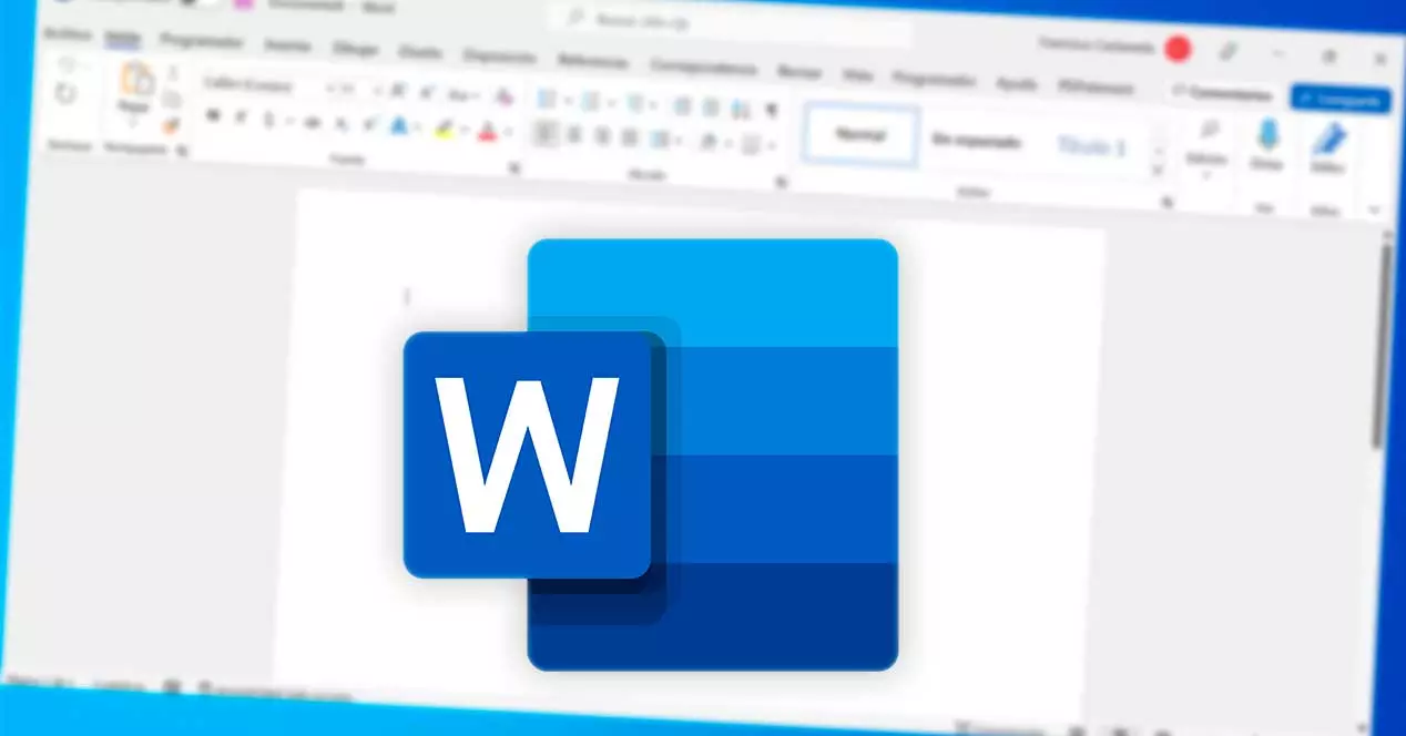 Заблокируйте положение изображения в Microsoft Word