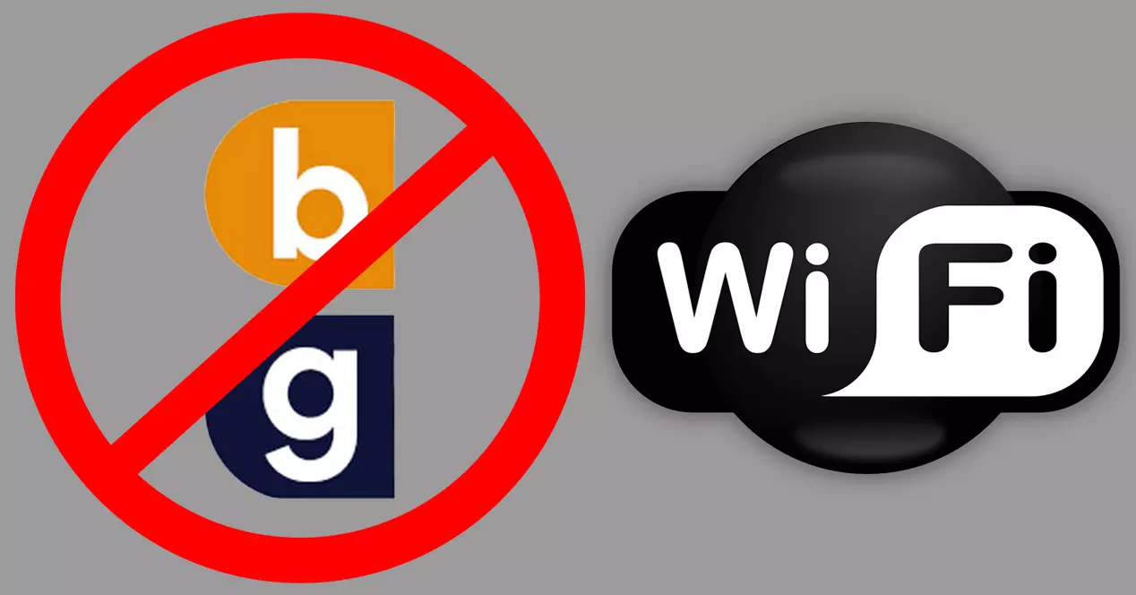отключите 802.11b / g, чтобы увеличить скорость Wi-Fi на маршрутизаторе