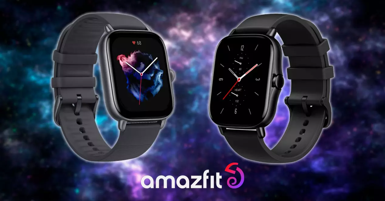 различия между Amazfit GTS 3 и GTS 2