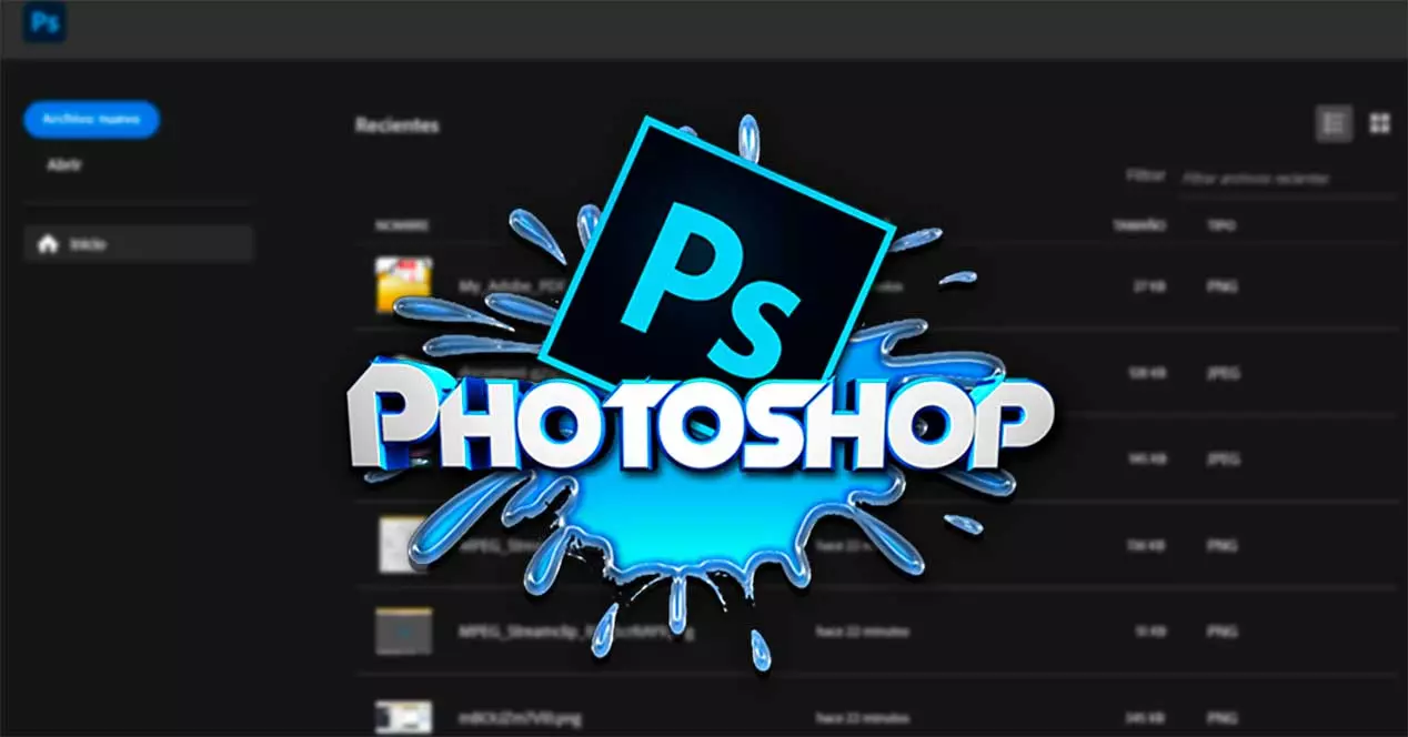 Ошибка при открытии файла PNG при использовании Photoshop