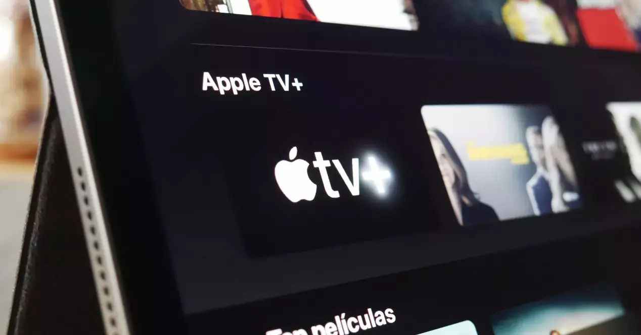 apple tv +