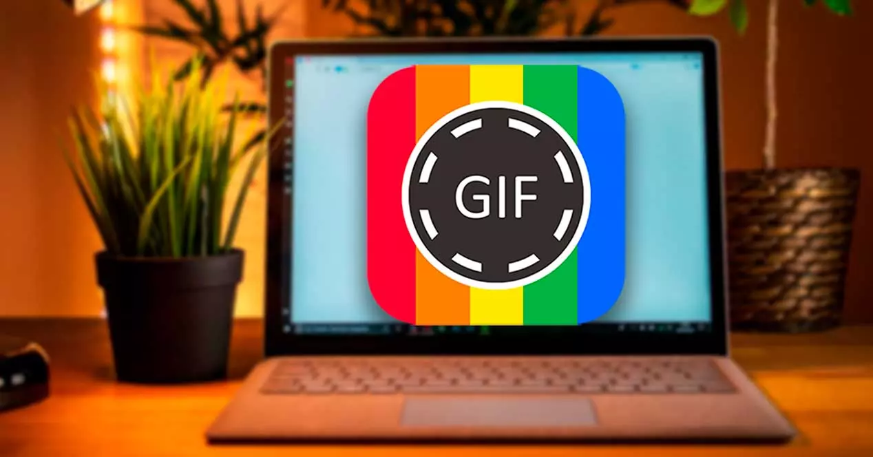 Cele mai bune site-uri web pentru a căuta și descărca GIF gratuit