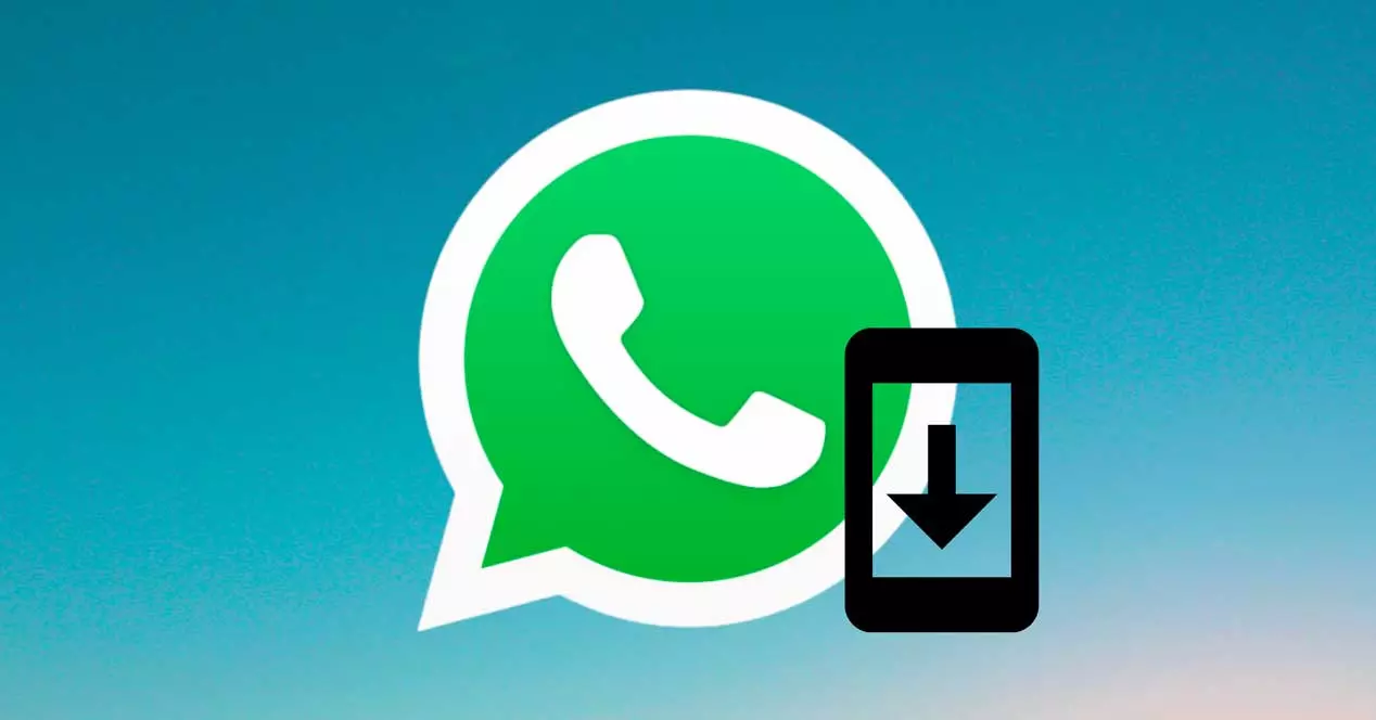 запретить автоматическую загрузку фотографий и видео в WhatsApp