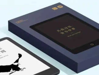 Xiaomiが中国でKindleキラーを発売