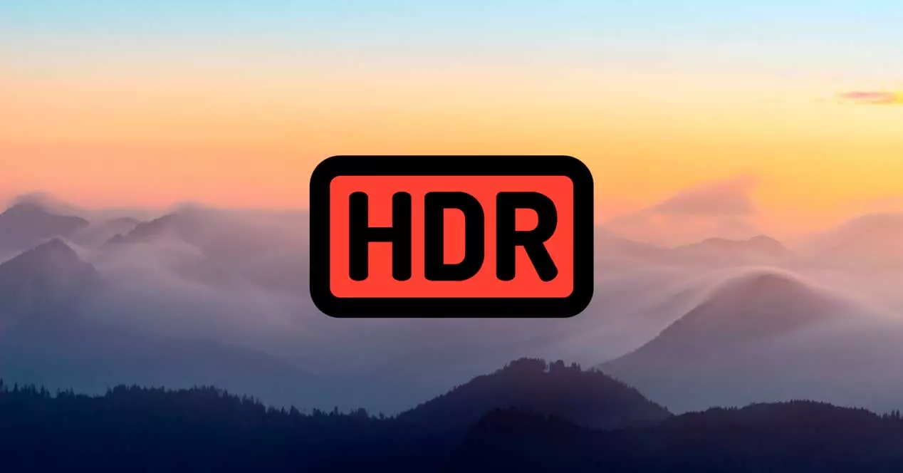 HDR ในการถ่ายภาพและวิดีโอคืออะไร