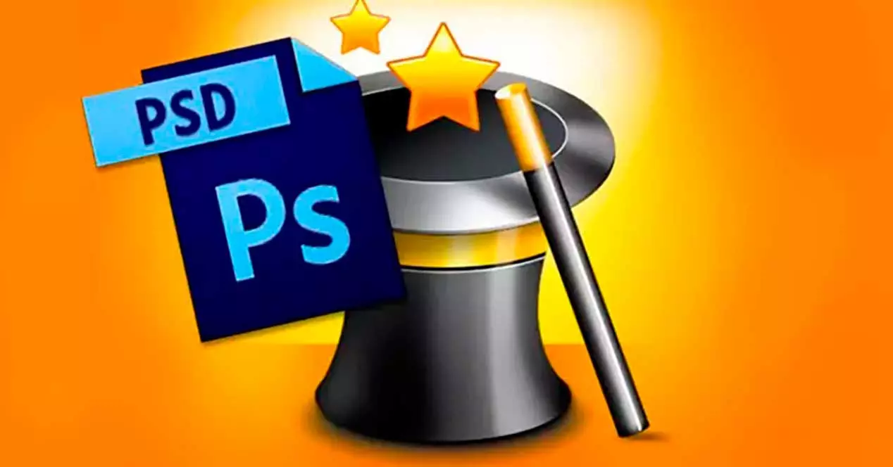 открывать файлы PSD бесплатно и без Photoshop в Windows