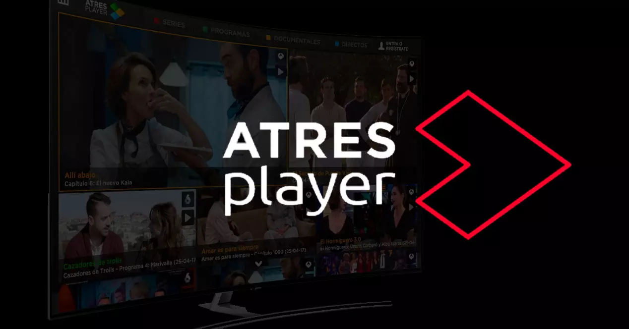 смотреть Atresplayer на телевизорах LG, Samsung и других брендов