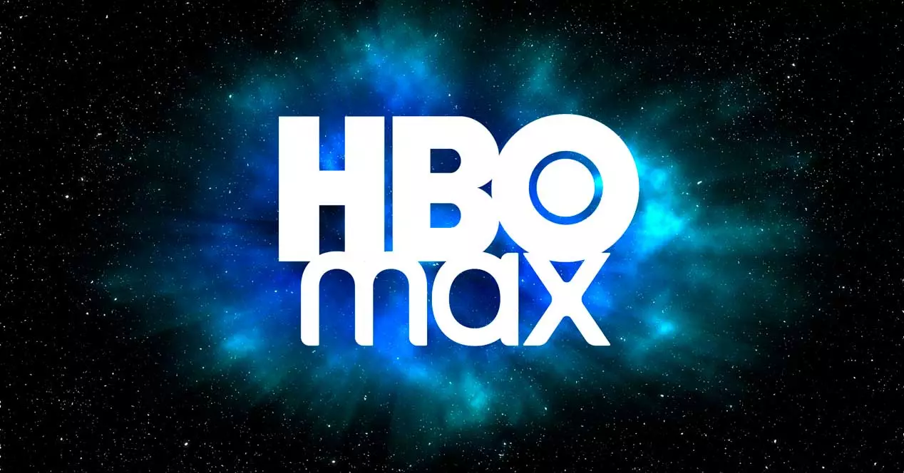 Лучшие космические фильмы на HBO Max | ИТИГИК