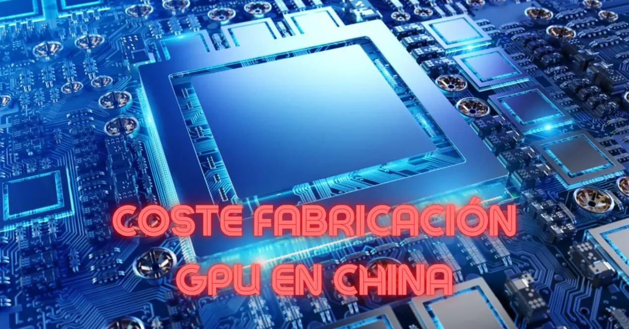 그래픽 카드의 GPU 개발 비용은 얼마입니까?