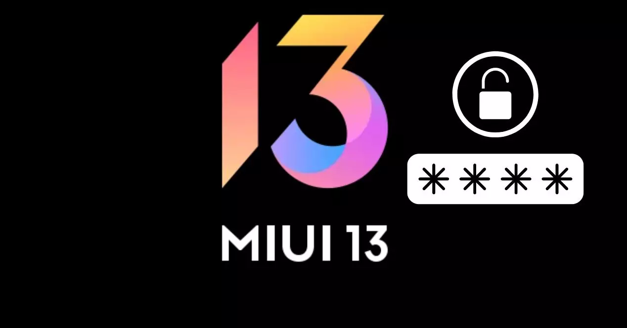 Как посмотреть сохраненные пароли в MIUI