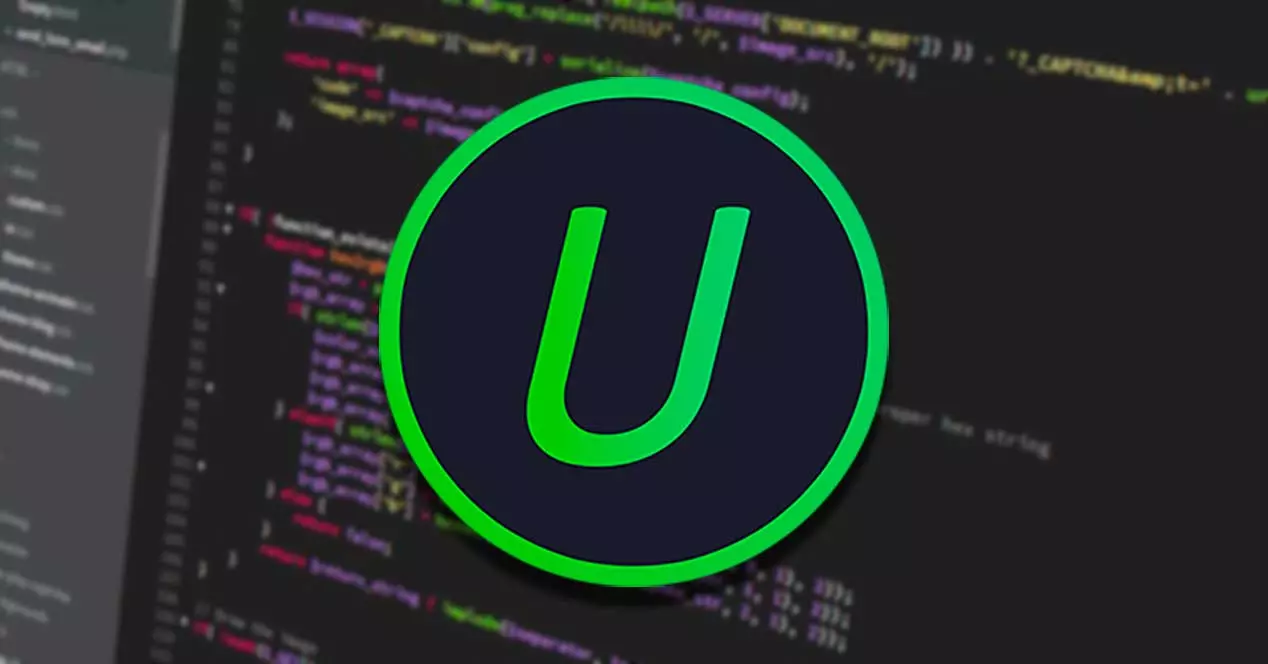 Удалите любую программу или приложение с помощью IObit Uninstaller