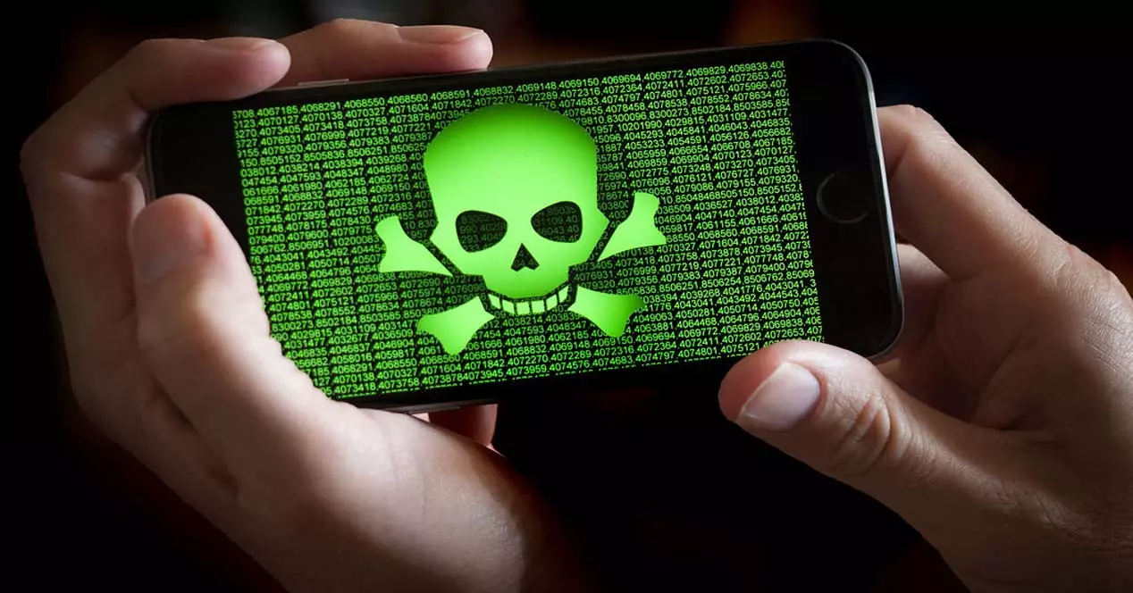 แอปพลิเคชัน que afecta a millones de dispositivos