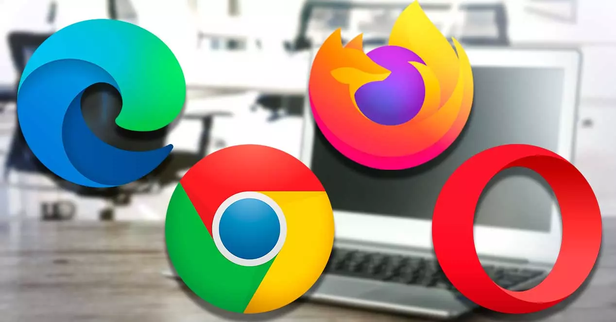 Переключение браузеров без потери данных — импорт в Chrome, Edge и другие