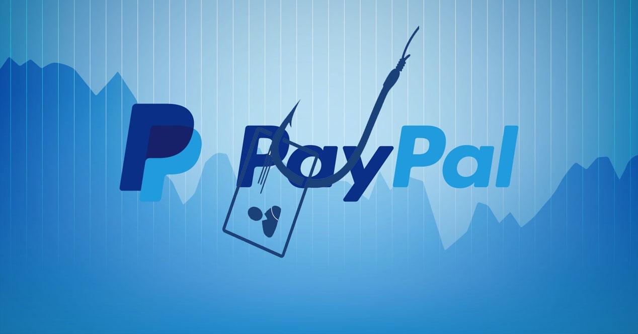PayPal でのフィッシング詐欺