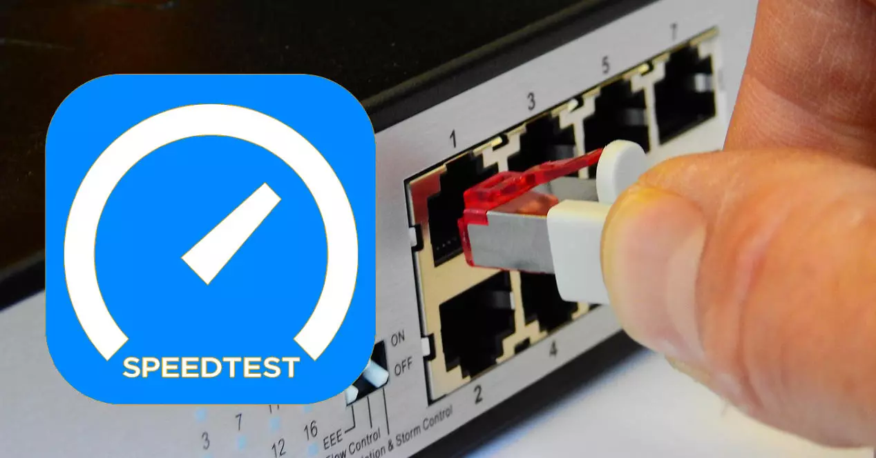 Почему не стоит делать тест скорости для измерения локальной проводной ...