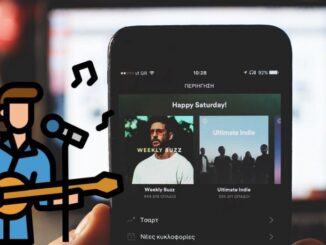 Varför visas inte sångernas texter på Spotify