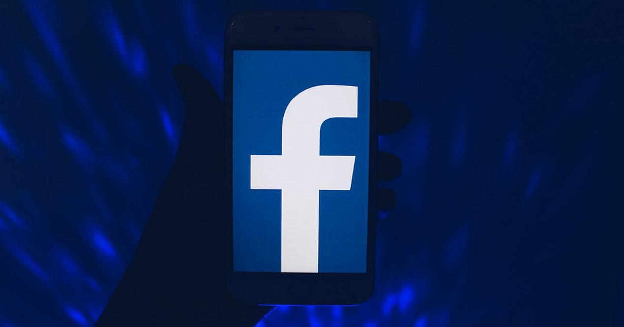 سيؤدي هذا التغيير الصغير في Facebook إلى تحسين خصوصيتك