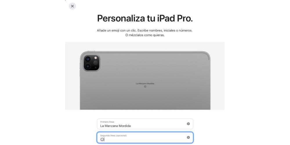 パーソナル化 iPad