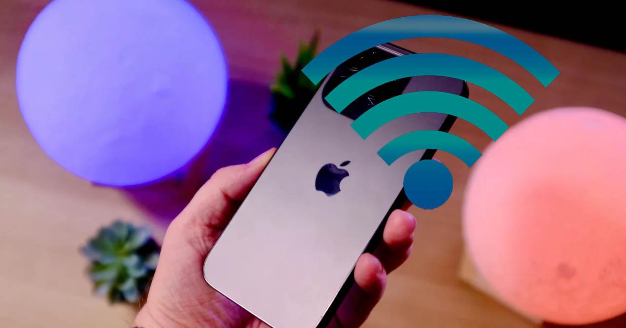 モバイルを自宅のWiFiに接続する方法