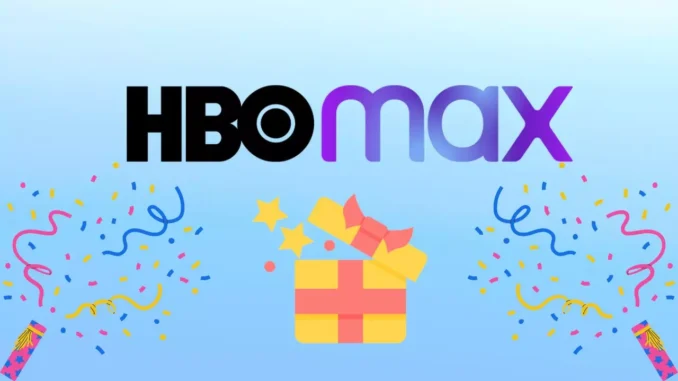 선물 hbo-max